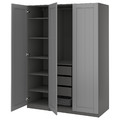 PAX / GULLABERG Wardrobe combination, dark grey/grey, 150x60x201 cm