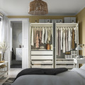 PAX / GULLABERG Wardrobe combination, white/white, 200x60x201 cm