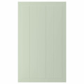 STENSUND Door, light green, 60x100 cm