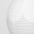 RISBYN Pendant lamp shade, onion shape, white, 57 cm