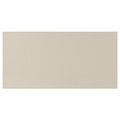 HAVSTORP Drawer front, beige, 80x40 cm