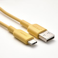 SITTBRUNN USB-A to USB-C, light yellow, 1 m