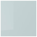 KALLARP Drawer front, high-gloss light grey-blue, 40x40 cm