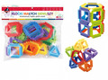 Askato Educational Building Blocks 32pcs 3+