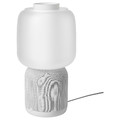 SYMFONISK Speaker lamp base with WiFi, white