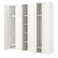 PLATSA Wardrobe with 12 doors, white/Fonnes white, 240x57x251 cm