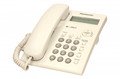 Panasonic Corded Phone KX-TSC 11