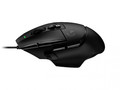 Logitech Wired Gaming Mouse 502 X 910-006138, black