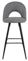 Bar Stool Ayla, grey