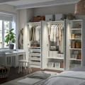 PAX / GULLABERG Wardrobe combination, white/white, 250x60x201 cm