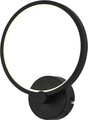 Wall Lamp Ragi 640lm 4000K, black