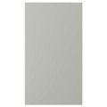 HAVSTORP Front for dishwasher, light grey, 45x80 cm