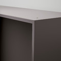 PAX Wardrobe frame, dark grey, 75x35x236 cm