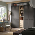 PAX / FORSAND Wardrobe combination, dark grey beige/dark grey, 250x60x236 cm