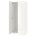 PAX / FARDAL Wardrobe with 2 doors, white/high-gloss/white, 100x60x236 cm