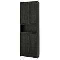 BILLY / OXBERG Bookcase w doors/ext unit, black oak effect, 80x30x237 cm