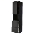 METOD / MAXIMERA Hi cab f micro combi w door/3 drwrs, black/Nickebo matt anthracite, 60x60x240 cm