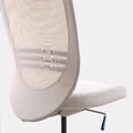 FLINTAN Office chair, beige
