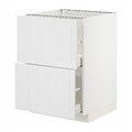 METOD / MAXIMERA Base cb 2 fronts/2 high drawers, white/Stensund white, 60x60 cm