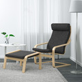 POÄNG Armchair, birch veneer, Hillared anthracite