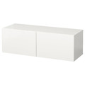 BESTÅ Wall-mounted cabinet combination, white/Selsviken white, 120x42x38 cm