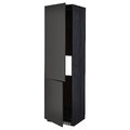 METOD High cab f fridge/freezer w 2 doors, black/Nickebo matt anthracite, 60x60x220 cm