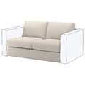 VIMLE 2-seat section, Gunnared beige