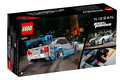 LEGO Speed Champions 2 Fast 2 Furious Nissan Skyline GT-R (R34) 9+