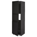 METOD Hi cab f fridge or freezer w 2 drs, black, Lerhyttan black stained, 60x60x200 cm