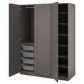 PAX / BERGSBO Wardrobe, dark grey/dark grey, 150x60x201 cm