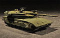 Trumpeter Plastic Model Israel Merkava Mk. III Baz MBT 14+