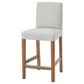 BERGMUND Bar stool with backrest, oak/Orrsta light grey, 62 cm