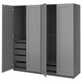 PAX / GULLABERG Wardrobe combination, dark grey/grey, 200x60x201 cm