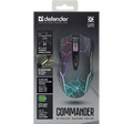 Defender Optical Wireless Gaming Mouse Commander GM-511