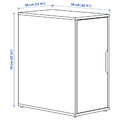 ALEX Storage unit, white, 36x70 cm