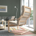 POÄNG Armchair, white stained oak veneer/Gunnared beige