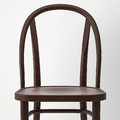 SKOGSBO Chair, dark brown