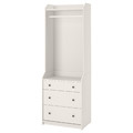 HAUGA Open wardrobe with 3 drawers, white, 70x199 cm