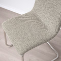 LUSTEBO Chair, Viarp beige/brown