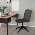 ERFJÄLLET Swivel chair, Gunnared dark grey/black