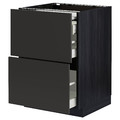 METOD / MAXIMERA Bc w pull-out work surface/3drw, black/Nickebo matt anthracite, 60x60 cm