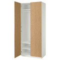 PAX / STORKLINTA Wardrobe combination, white/oak effect, 100x60x236 cm