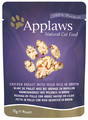 Applaws Natural Cat Food Chicken Breast with Wild Rice 70g