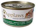 Applaws Natural Cat Food Tuna Fillet with Seaweed 70g