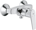 Grohe Shower Set Bau Flow, chrome