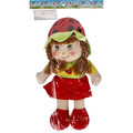 Soft Doll 40cm 3+