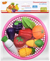 Vegetables Playset 3+