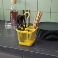 UPPDATERA Cutlery caddy, yellow, 12x12 cm