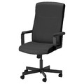 MILLBERGET Swivel chair, Murum black