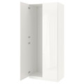 PAX Wardrobe with 2 doors, white/Fardal high-gloss/white, 100x37x236 cm